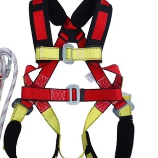 Children's Mountain Climbing Rock Climbing Wall Seat Belt Outdoor Indoor Development Training Jungle Crossing Protection Belt Equipment Children
