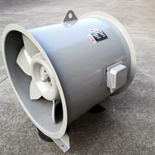 上虞防爆斜混型轴流风机JSF-GM-800-EX  11KW 41256m3/h 风压560p