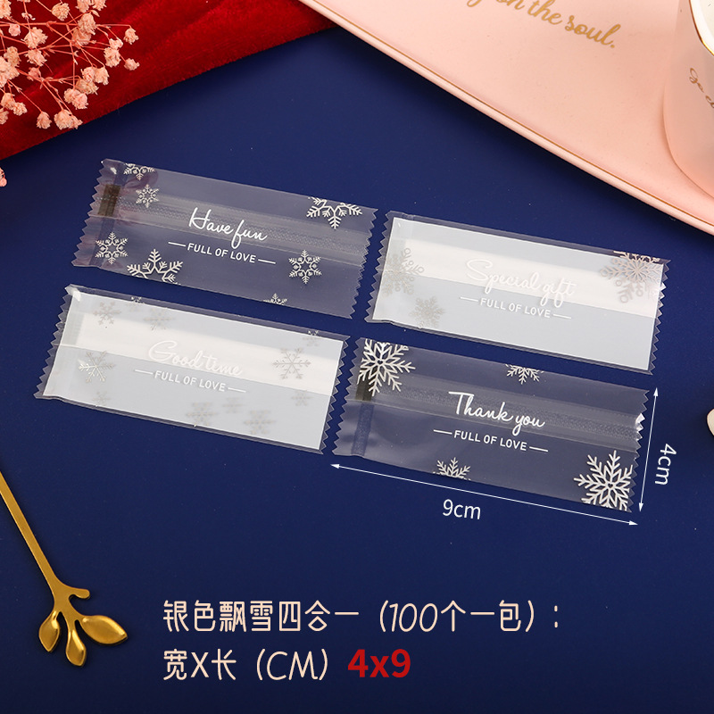 Oro inglés turrón transparente máquina sello bolsa Internet celebridad luz lujo toffee bolsa de embalaje Navidad café bolsa de caramelo