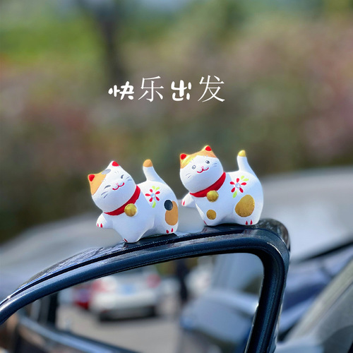 Le Meow Ceramic Handmade Cat Healing Gift Car Desktop Decoration Japanese Small Ornament Lucky Cat
