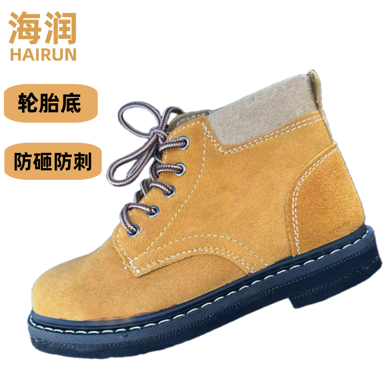 电焊劳保鞋翻毛皮耐磨防砸防刺钢包头工作鞋轮胎底耐高温安全鞋