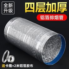 �͟��C�ş������L���Xͨ�L�ܵ��N�����ܳ��͙C��������Ӻ��Ś��