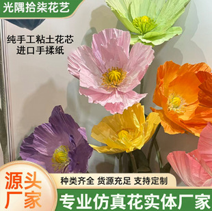 ���ͷ��滨�����˼�ˇ��������ꐔ[����c�bٻ��M�����༈��