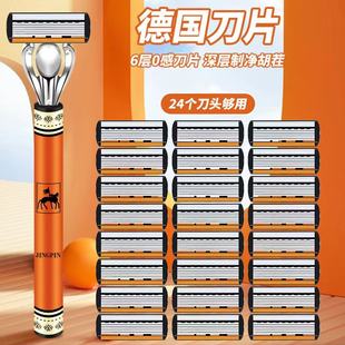 ���M����6�ӵ�Ƭ��횵� ��ʿ�քӹκ������^��Ę�������ӵ��^