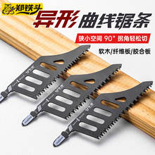 ����߅ľ�������䏗l �¿�ͨ�üӺ�ĥ�X늄ӹ��߮��������䏗l