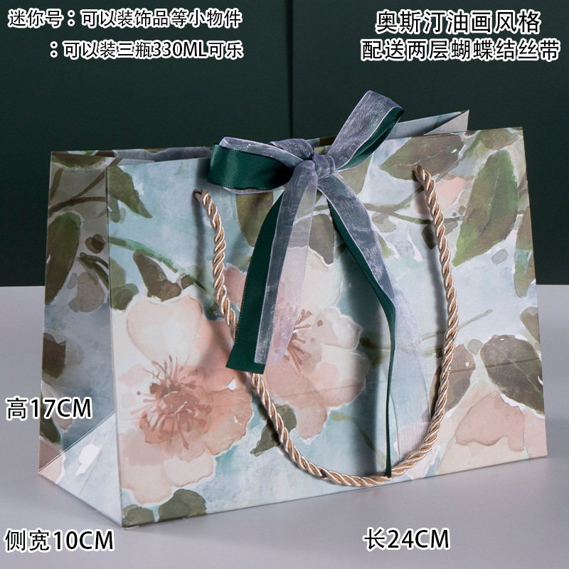 Más tamaño cuadrado bolsa de regalo de vacaciones flor bolso de regalo de cumpleaños bolsa de pastel de hornear bolsa de regalo