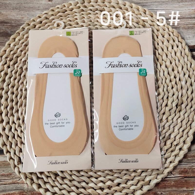 001-5 Women's Summer Invisible Socks, Cotton Sole, Ice Silk Silicone Invisible Socks 001-5 Women's Summer Invisible Socks, Cotton Sole, Ice Silk Silicone Invisible Socks
