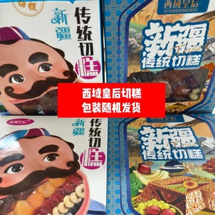 �½�����ʺ��K�и��خa�������ֹ����c�c�ĈԹ���ʳС�����l