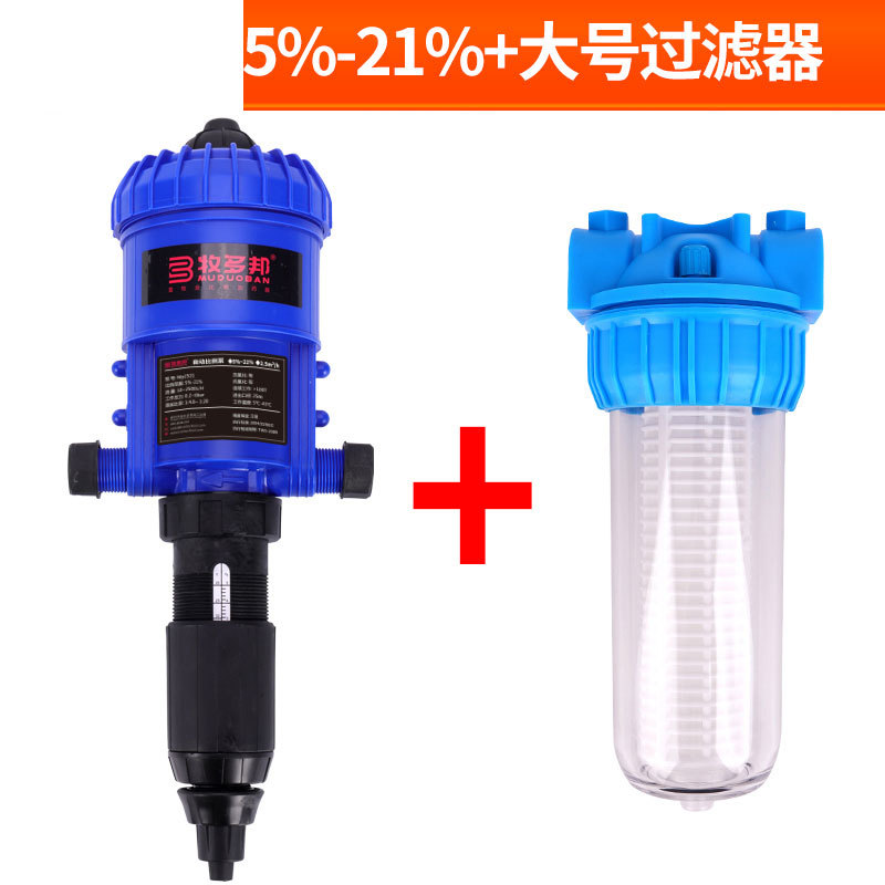 Cerdo de granja Dispositivo de dosificación automático bomba proporcional cría Dispositivo de dosificación máquina de dosificación bomba de dilución granja de cerdos relación de agua potable