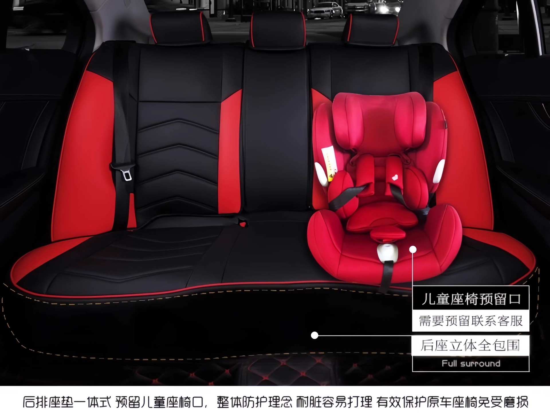 Toyota Fortuner Full Surround Car Seat Cover, Genuine Leather Seat Cover, Right-Hand Drive, All-Season Cushion Cover
