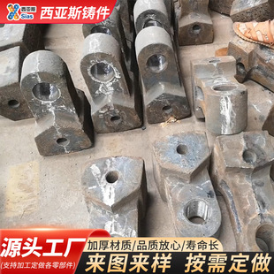 �S�ҬF؛�����Vɽ����Nʽ����C�N�^ ��������C ���i䓺Ͻ��N�^