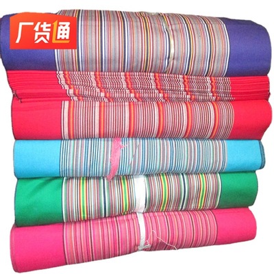批发长绒棉老粗布布料 床品用布枕头用布 窗帘桌面布料量大从优|ms