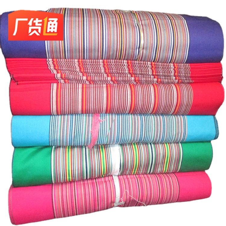 批发长绒棉老粗布布料 床品用布枕头用布 窗帘桌面布料量大从优|ms