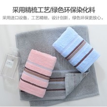 家用纯棉面巾成人男女款毛巾全棉洗脸巾轻薄柔软好拧水洁面巾