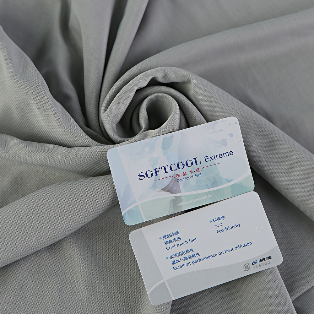 0633锦纶接触凉感汗布 (38).JPG