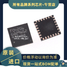 ԭװ���� STM32F042G6U6 UFQFN-28 ˿ӡF042G6 32λͨ��΢������