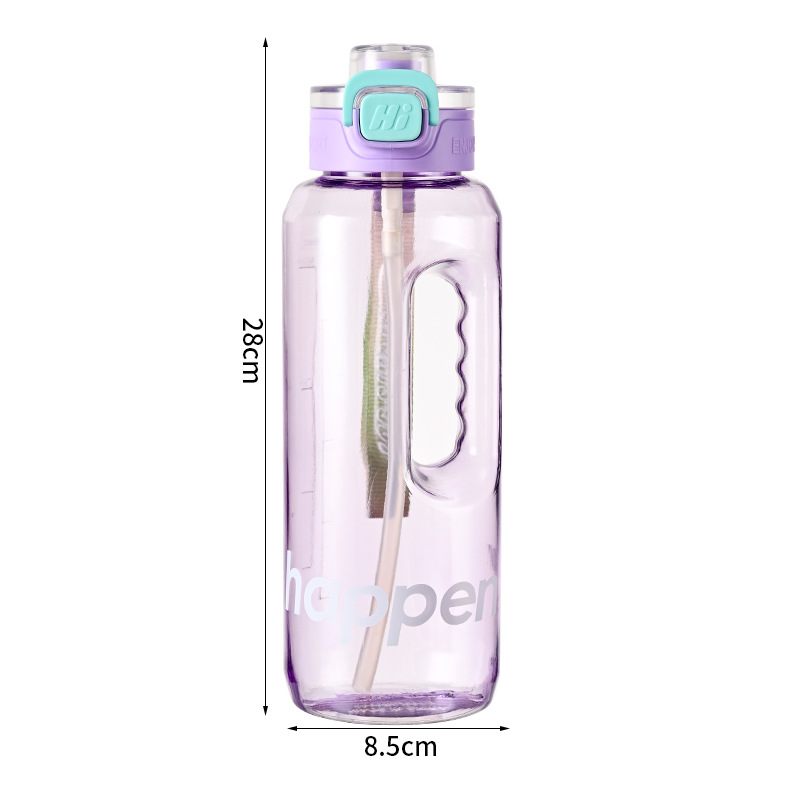 Taza de agua de gran capacidad para niños deportivo hervidor de agua resistente a altas temperaturas taza de plástico simple taza de paja portátil image 12