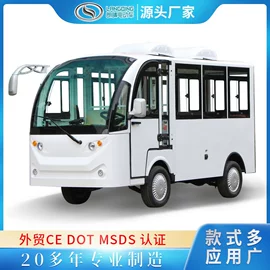 电动观光车;高尔夫球车;货车