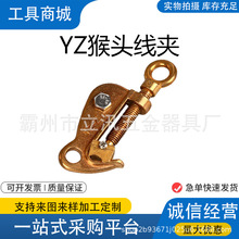 YZ�~����bж���A�X���^���A�O�侀�A�~�X����bж���A