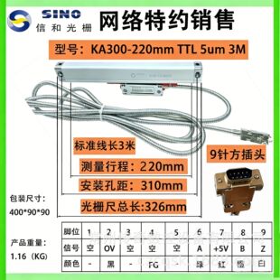 SINO�ź͹�ų�KA300��ӳ��źϹ��λ�Ƃ�����㊴���ӳߔ��@��