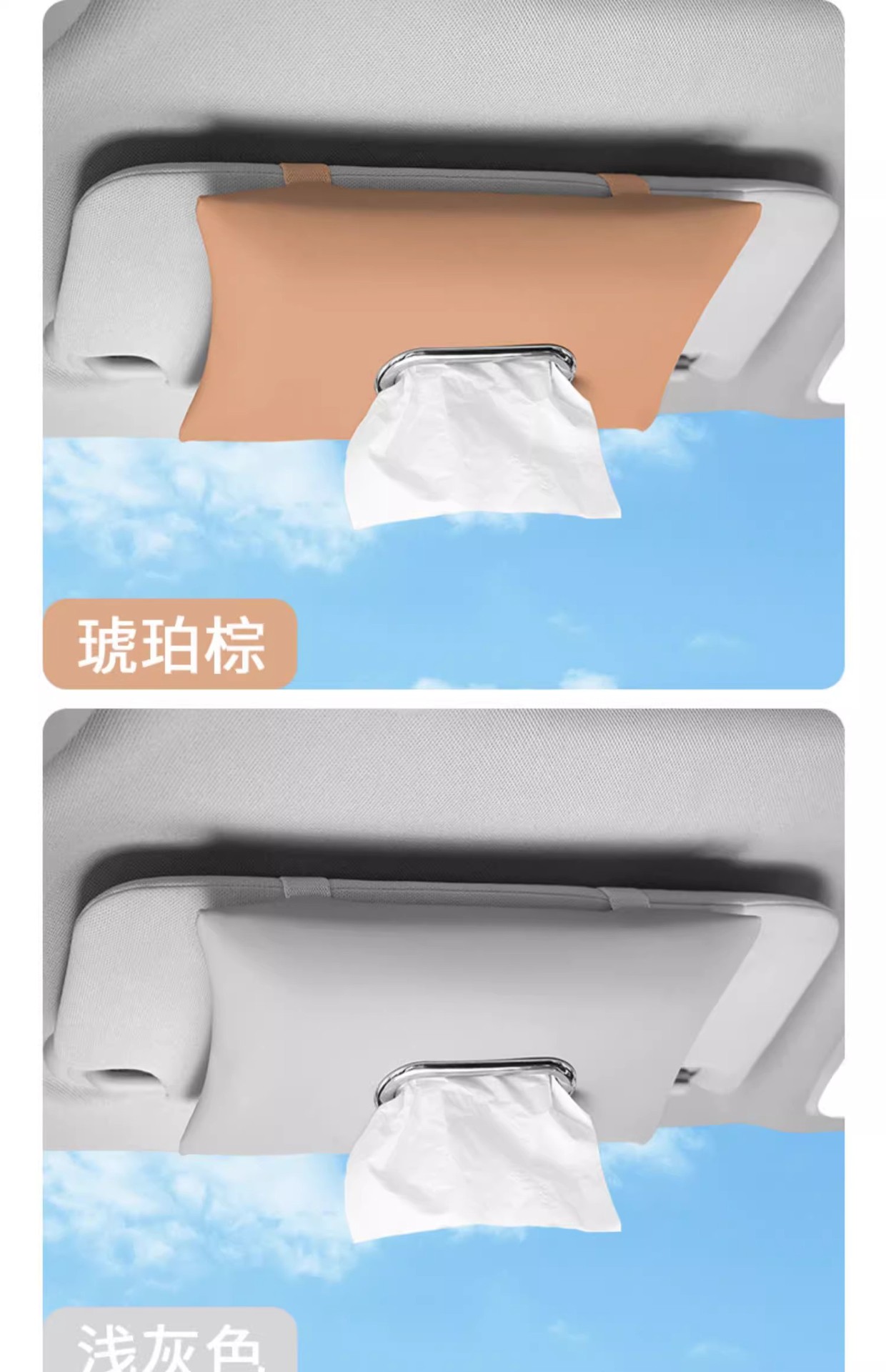 Car Sun Visor Tissue Bag Hanging Tissue Box Car Tissue Bag Car Tissue Bag in Car Tissue Box