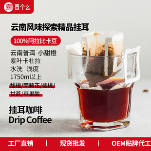 ��ϒ������ׯ�@��Ʒ�֛_�����S�а�С���Fĥ�ڷ����l�o�Ǻڿ���