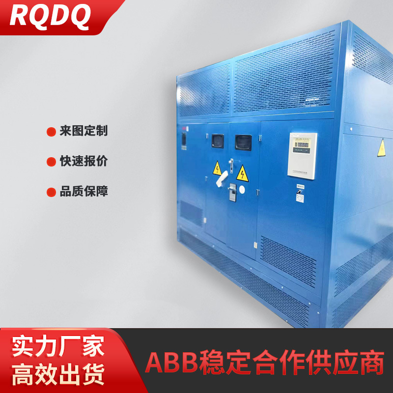 ABB干式变压器 2500KVA高压电力三相隔离箱变 一级变压器生产厂家