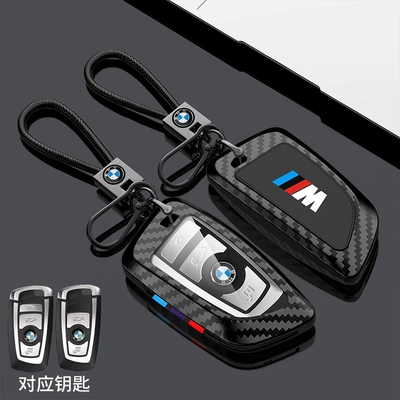 set Old 5 Series 3: Car key bag - old-bmw-b-carbon-fiber-pattern-braided-rope