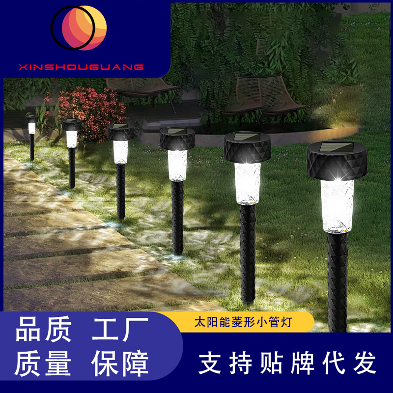 跨境太阳能户外庭院灯小管灯 户外花园景观灯 太阳能草坪地插灯