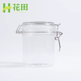 化妆品包装;塑料罐;日化包装