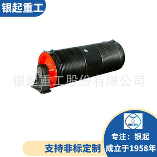 �gӭ���� ���� �ǘ� ���N��̖��Ͳ�����Tʽ���ؙC�����ؙC���