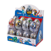 Chocolate Eggs ä������@ϲ�ɿ�����