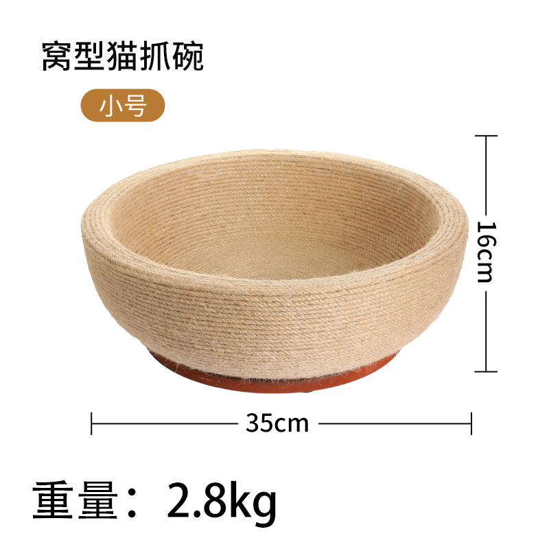 Comercio electrónico transfronterizo comercio exterior de la columna romana gato rascado poste gato escalada marco Sisal gato rascado tazón grande inteligencia juguetes al por mayor