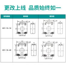 天正XD1-40 30 25 20 15KVA无功补偿电容器限流电抗器电流互感器