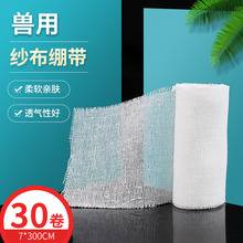 ����ɴ��������ţ���˿ڰ����̶�����ɳ����ѹ��������޾���֬