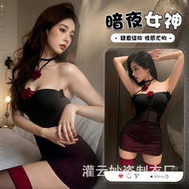 三生吟夜店纯欲性感情趣内衣甜辣气质包臀花朵挂脖网纱连衣裙8586
