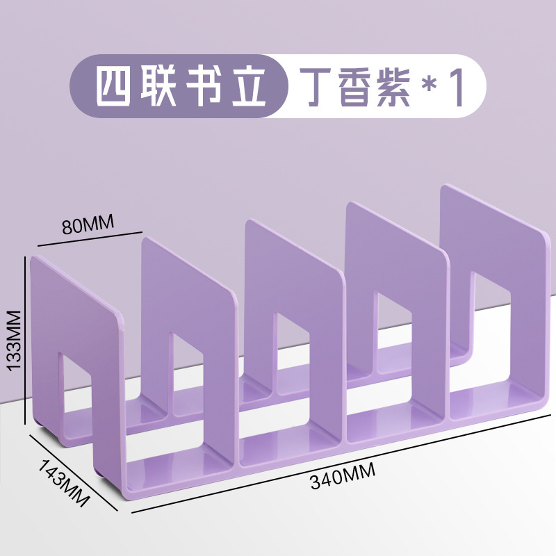 保鲜膜收纳厨房置物架保温杯整理架子放柜子杂物塑料收纳盒免仕淮|undefined