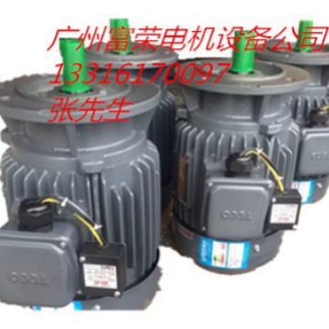 供应工控变频器，异步马达 -变频电机