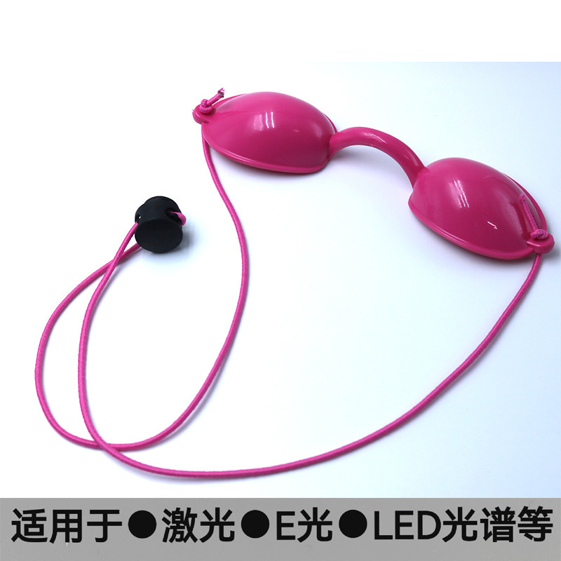 Cross-Border Laser Beauty Eye Mask, Eye Protection, Photorejuvenation Eye Mask, Sunbathing Sunshade, Silicone Eye Protection Cover