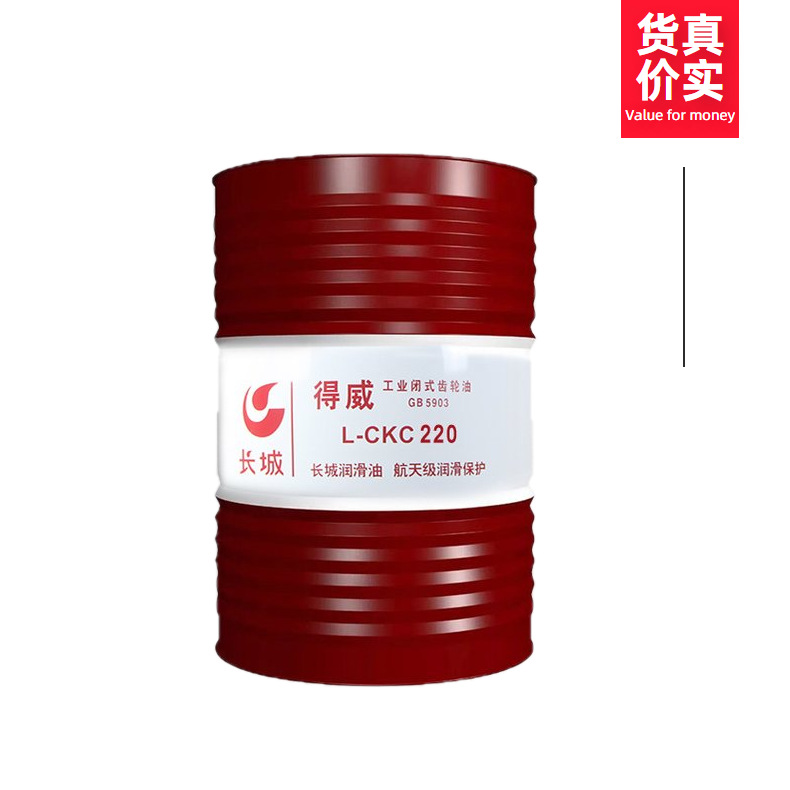ӦǵL-CKC68ҵʽ  170kg\200L\Ͱ 
