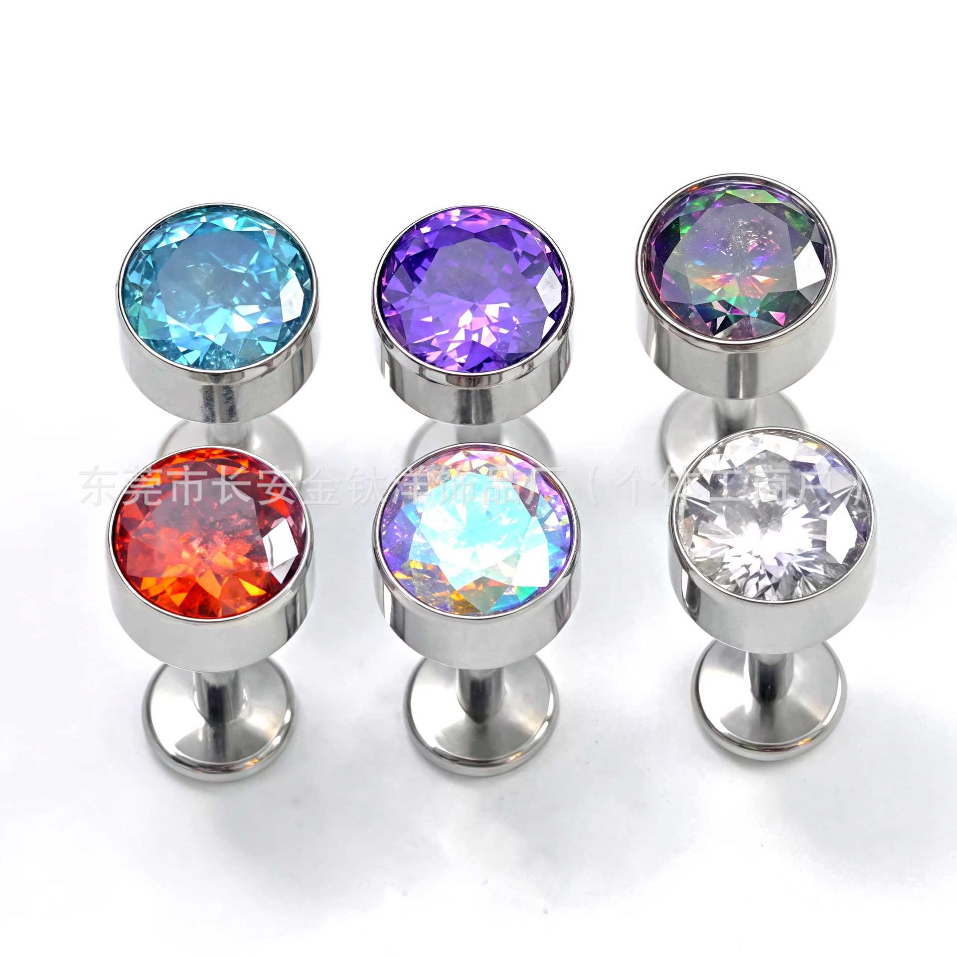 Pointed titanium steel lip stud product view