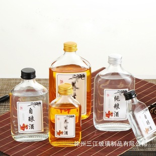 2�ɶ���^һ�ﲣ��С��ƿ�˅�ș�Ʊ����Ƅž�100mlС�׾�ƿ�A��