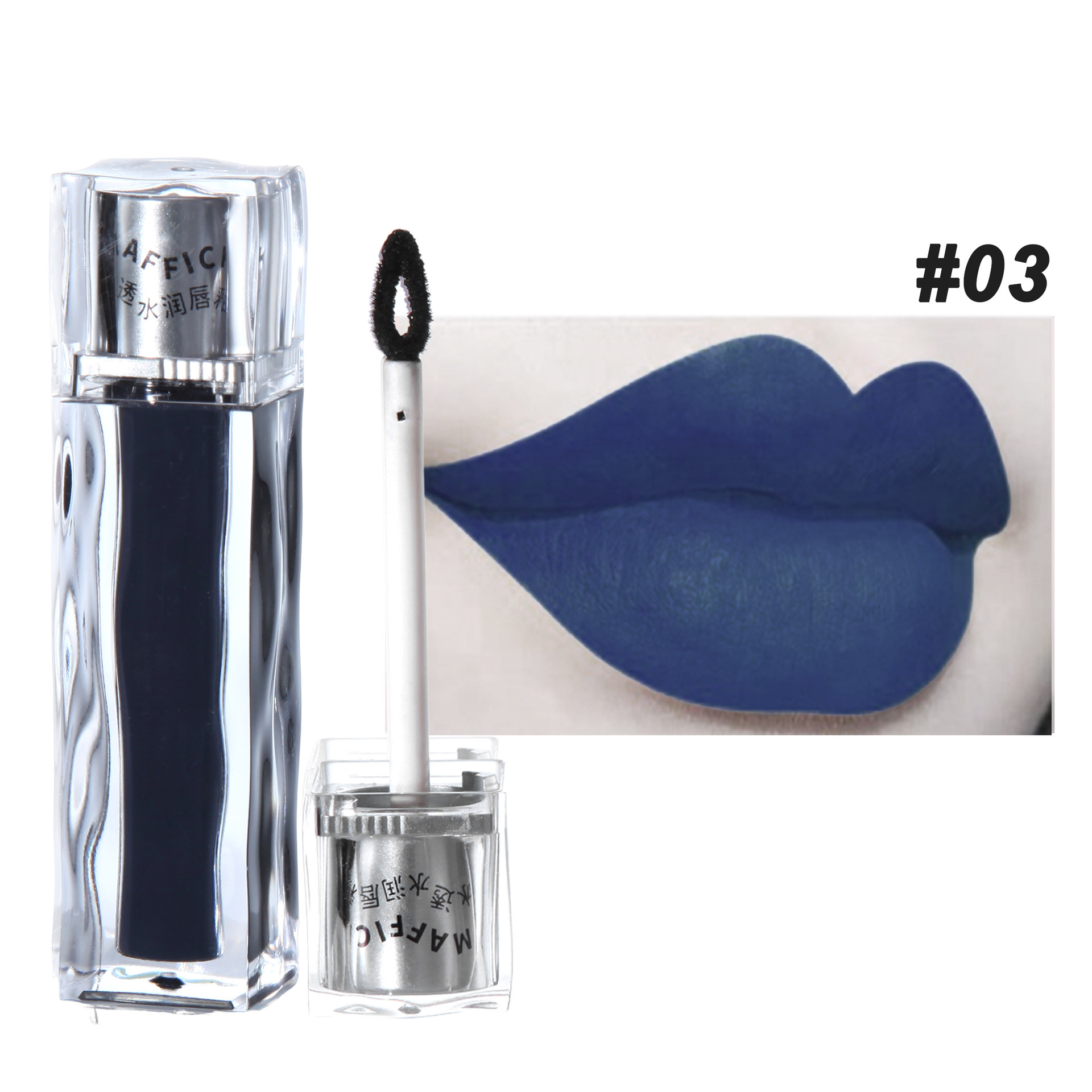 Maquillaje transfronterizo MAFFICK brillo de labios en polvo crepuscular taza antiadherente mate mate no es fácil de desvanecer esmalte de labios al por mayor
