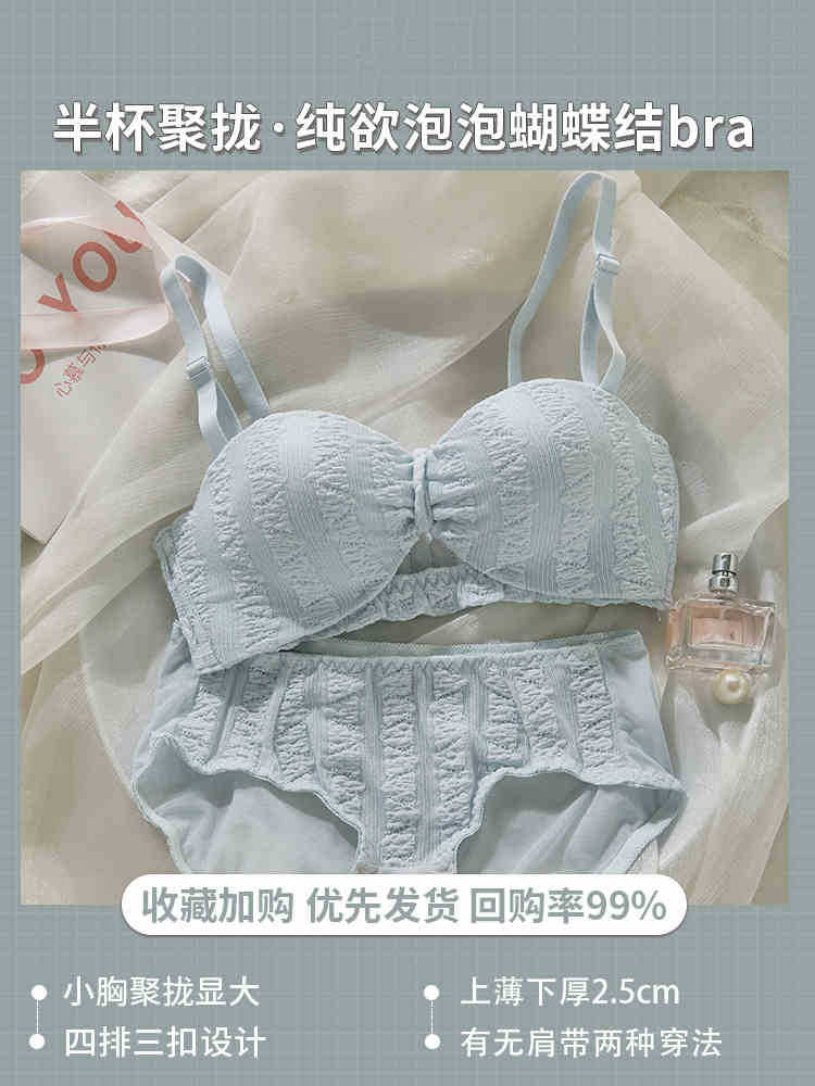 파란색 정장