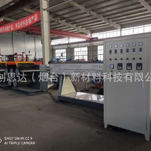 PPET�������K���z�C�������۱���ϩ�K���νz�C�O�W����~�����z�C