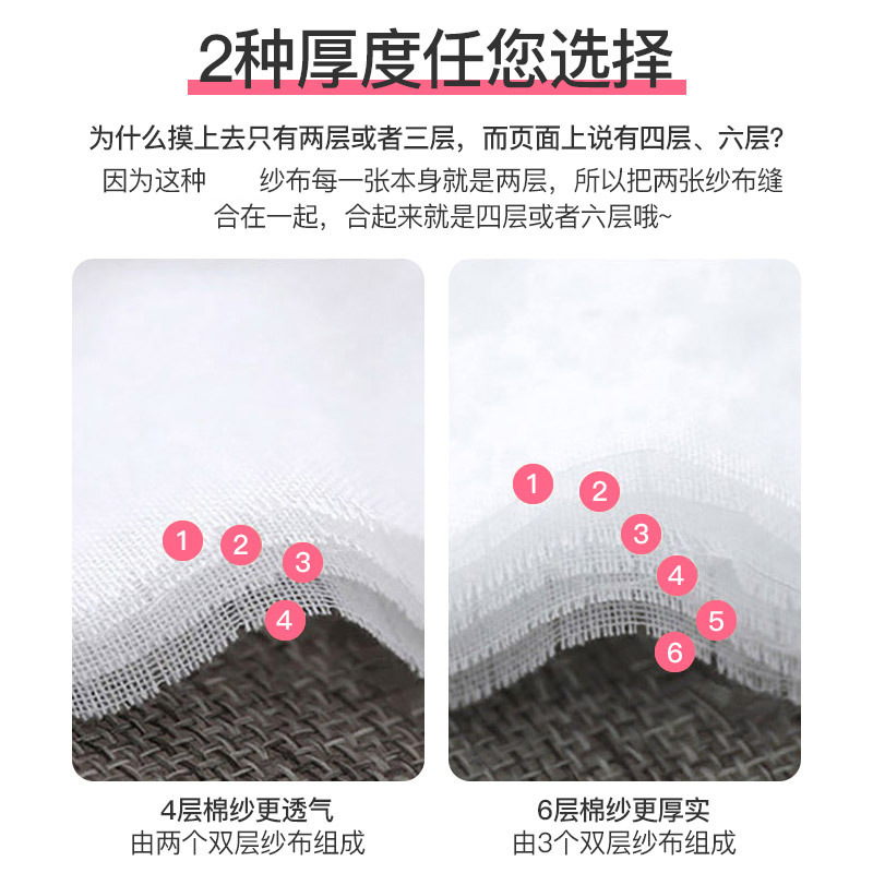 14433168063_725389757