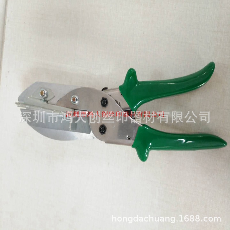 刮胶剪 刮刀剪   胶条剪刀 皮带 密封条 橡胶剪刀 优惠促销