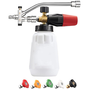 High-Pressure Washer Foam Cannon Double Connector 1/ 4inch Quick Connector 5 High-Pressure Washer Nozzles