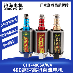 �Y��늙C��Ȥ����������556 2̖�����L�S480�S�F���ٸ�Ť늙C�R�_