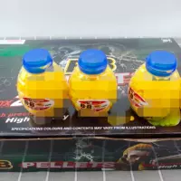 2 юаня супермаркет в бутылках игрушечные шарики пластиковые шарики BB шарик пластиковые шарики два юаня 2 юаня магазин два юаня